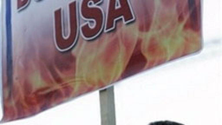 Изображение 46637