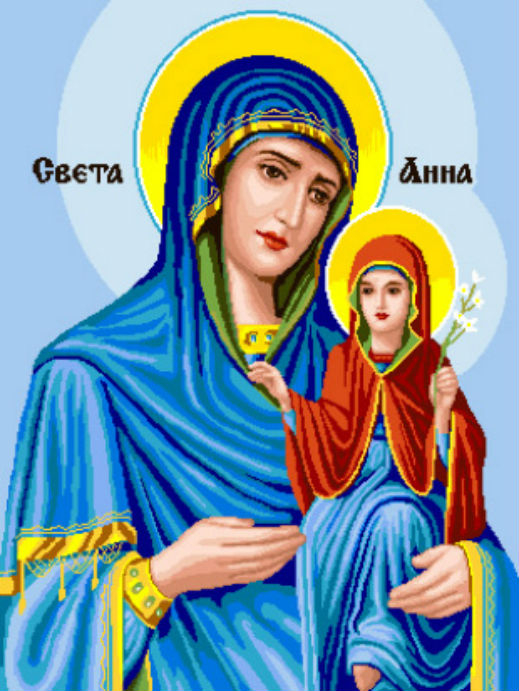 Днес почитаме Света Анна