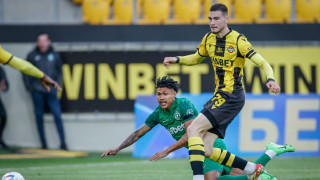 Ботев Пд излезе с официално съобщение до своите привърженици във