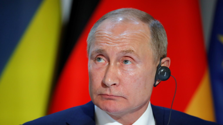 Резултат с изображение за путин