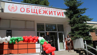 Изображение 766837