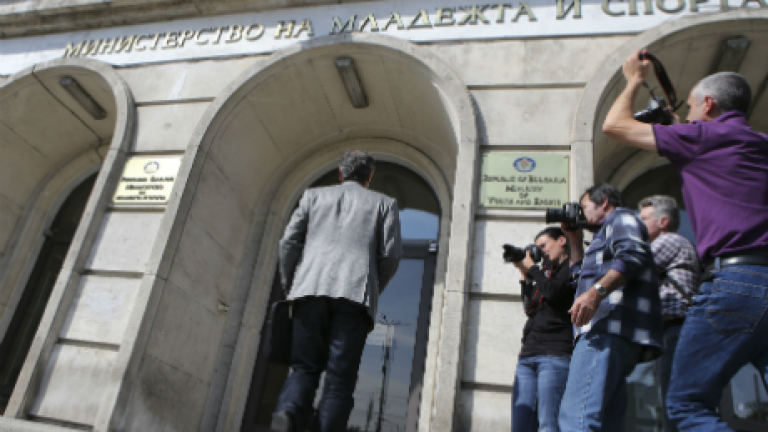 Изображение 206937