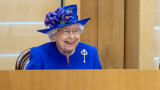  Кралицата подписа закона, забраняващ Брекзит без договорка 