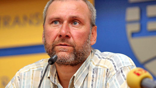 Две златни монети от династията на Комнините откриха в Търново