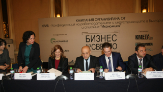 Зле сме с концесиите, притеснена властта