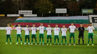 Младежкият национал Станислав Иванов коментира загубата с 0 1 от Сърбия