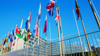 Съединените щати ще напуснат агенцията за култура и образование на