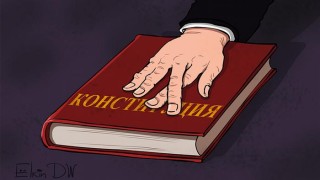 Непротивоконституционствувателствувайте Що пък не самоуверено питат от ГЕРБ Ако нарушиш