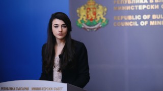 Правителството назначи 9 областни управители