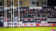Привърженици на клуб от Втора лига удариха рамо на "соколите"
