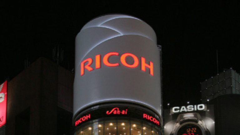 Японската компания за дигитализиране на бизнеса Rioch, чийто приходи възлизат