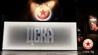 ЦСКА обяви че официалният фен магазин на клуба ще излезе в