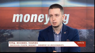 Икономическите проблеми би трябвало да са най големият казус в момента