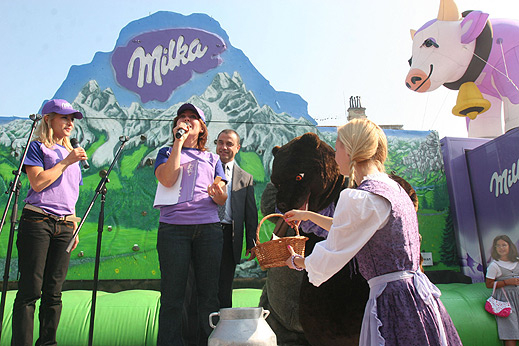 Milka Alpine Tour 2008 пристигна в България (галерия)