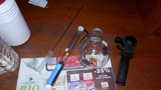 Във вече далечната 2016 г в дома на починалия Принс