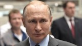 Колко е официалното богатство на Владимир Путин?