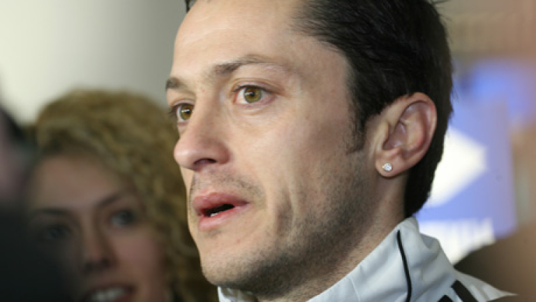 Изображение 128037