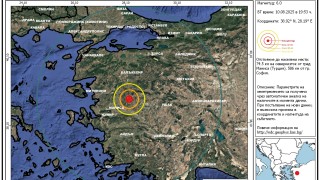 Земетресение с магнитуд 6 0 по скалата на Рихтер е регистрирано на