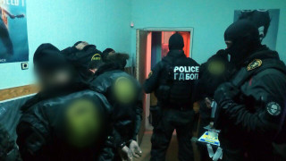 Разкриха нарколаборатория в Бургаско
