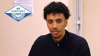 Намиращият се на 12 о място във Втора лига Спортист Своге привлече