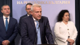 "Синя България" предлагат промяна в Конституцията, ГЕРБ подркепя