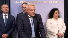 "Синя България" предлагат промяна в Конституцията, ГЕРБ подркепя