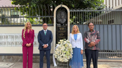 Откриха барелеф на Васил Левски в Джакарта