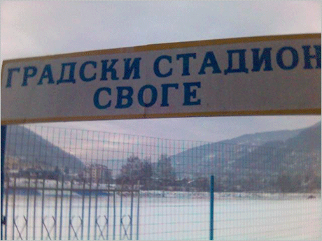 Александър Александров: Казах на момчетата, че са герои