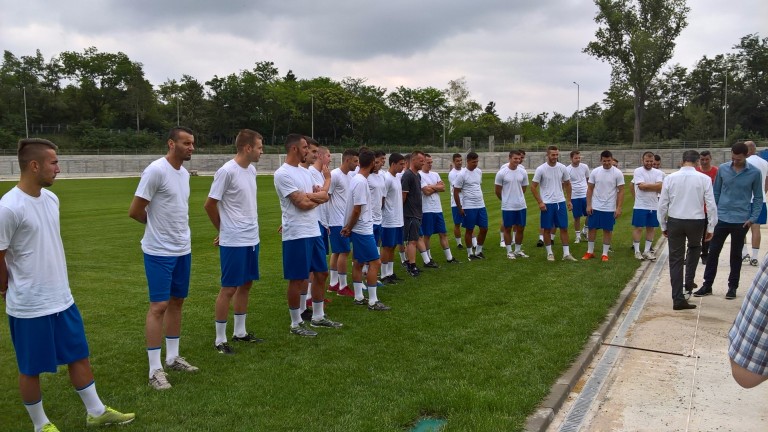 Арда започва подготовка за новия сезон на 17 юни