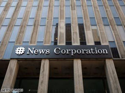 Бивш служител се самоуби пред сградата на News Corp.