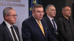 Ротационно председателство на Народното събрание ще стане факт още утре