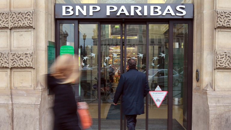 BNP Paribas съкращава 200 банкови клона и до 4% от персонала