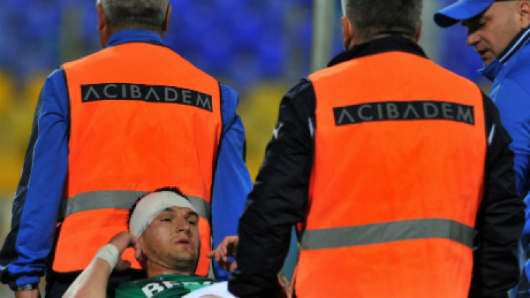 Изображение 228437