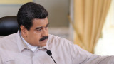  Разследване забавя старта на Конституционното заседание на Венецуела 