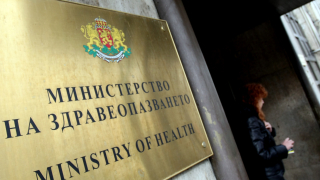 Борисов уволни новоназначен зам.-министър на здравеопазването 