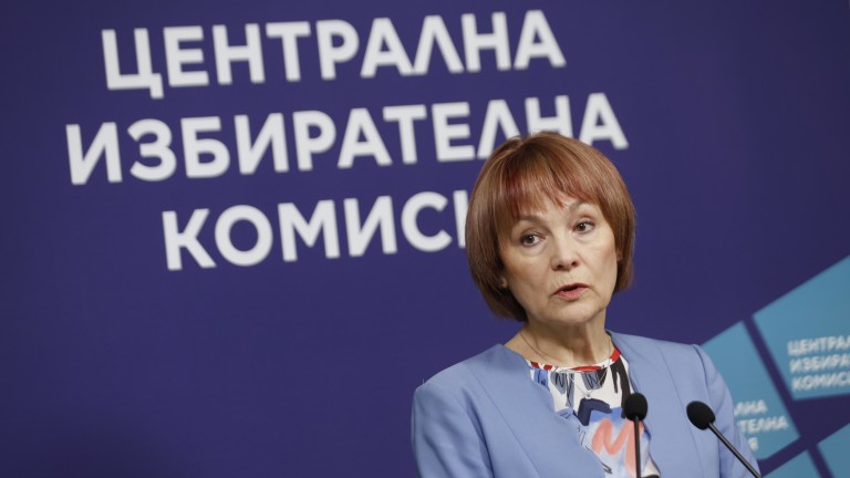 Снимка 758537