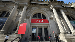 Най големият музей в САЩ Metropolitan Museum of Art в