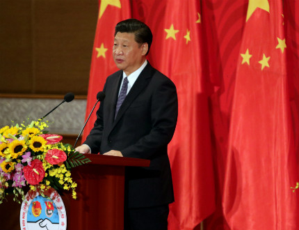 Китай и Виетнам се споразумяха да поддържат мира в Южнокитайско море 