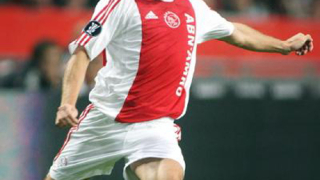 Аякс отнесе Борац Чачак като гост