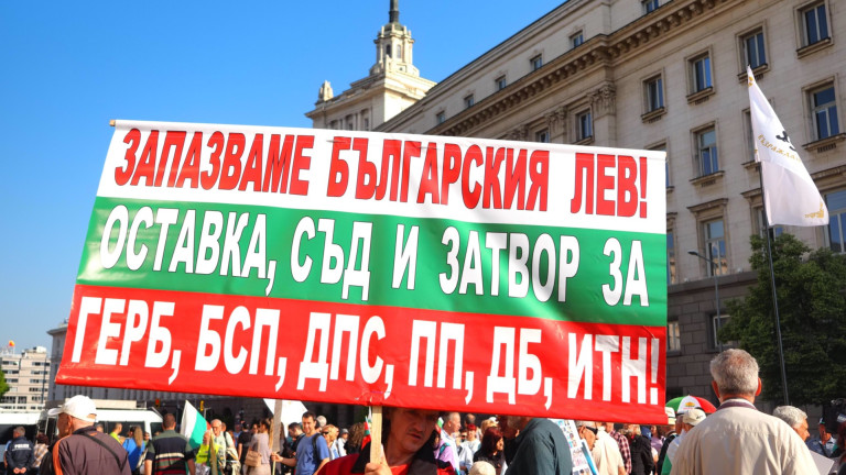 Изображение 718937