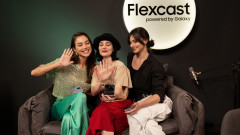 Flexcast – що е то? Нов подкаст на небосклона