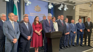 Парламентарната група на Демокрация права и свободи ДПС се