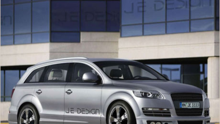 Изображение 9137