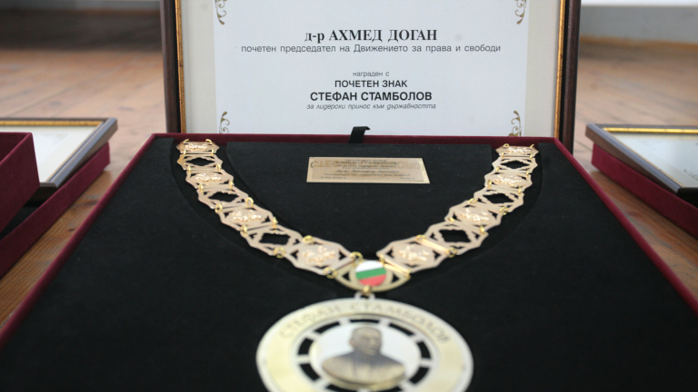 Изображение 219237