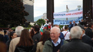 ПП ДБ се противопоставят категорично на всякакви инициативи които искат да