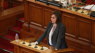 БСП иска финансовия министър Владислав Горанов да дойде в парламента