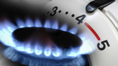 "Булгаргаз" предложи газът да е с 11.5% по-евтин през юни