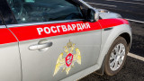 Росгвардия уби на място човек, готвел нападение в Рязанска област