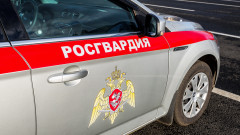 Росгвардия уби на място човек, готвел нападение в Рязанска област