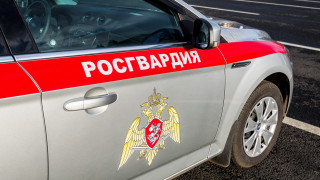 Бойци на Руската гвардия Росгвардия са неутрализирали предполагаем терорист подготвял